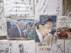 09102407.JPG