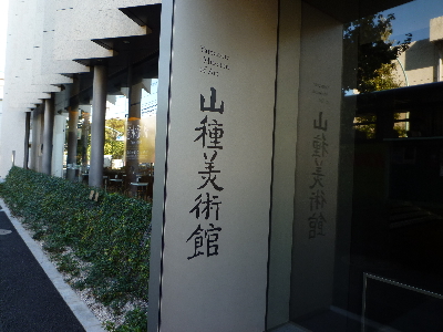 09111501.JPG