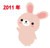 2011image.gif