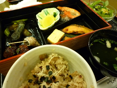 P1040136.JPG