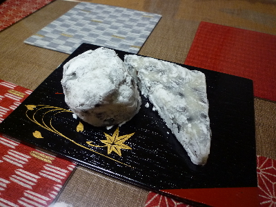 P1050547.JPG