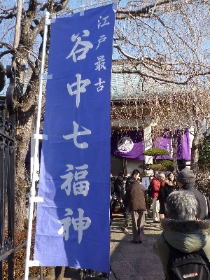 P1070408.JPG