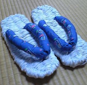 zo-ri4.JPG