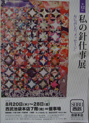 Exif_JPEG_PICTURE